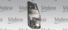 RENAU 26060MB40A Headlight